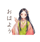 小町さんの夜詩集★和風美麗（個別スタンプ：2）