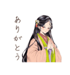 小町さんの夜詩集★和風美麗（個別スタンプ：3）