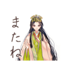 小町さんの夜詩集★和風美麗（個別スタンプ：8）
