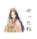 小町さんの夜詩集★和風美麗（個別スタンプ：10）