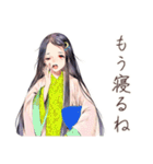 小町さんの夜詩集★和風美麗（個別スタンプ：15）