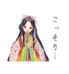小町さんの夜詩集★和風美麗（個別スタンプ：16）