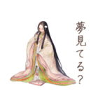 小町さんの夜詩集★和風美麗（個別スタンプ：22）