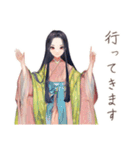 小町さんの夜詩集★和風美麗（個別スタンプ：25）