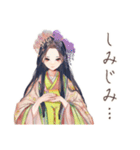 小町さんの夜詩集★和風美麗（個別スタンプ：29）