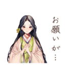 小町さんの夜詩集★和風美麗（個別スタンプ：34）