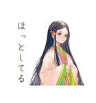 小町さんの夜詩集★和風美麗（個別スタンプ：35）