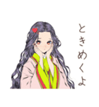 小町さんの夜詩集★和風美麗（個別スタンプ：36）
