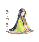 小町さんの夜詩集★和風美麗（個別スタンプ：39）