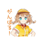 ドタバタ新人ウェイトレスの日常♡（個別スタンプ：1）