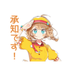 ドタバタ新人ウェイトレスの日常♡（個別スタンプ：9）