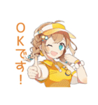 ドタバタ新人ウェイトレスの日常♡（個別スタンプ：12）