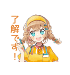 ドタバタ新人ウェイトレスの日常♡（個別スタンプ：13）