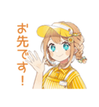 ドタバタ新人ウェイトレスの日常♡（個別スタンプ：14）