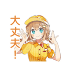 ドタバタ新人ウェイトレスの日常♡（個別スタンプ：15）