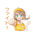 ドタバタ新人ウェイトレスの日常♡（個別スタンプ：16）
