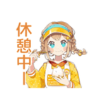 ドタバタ新人ウェイトレスの日常♡（個別スタンプ：17）