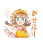 ドタバタ新人ウェイトレスの日常♡（個別スタンプ：18）