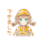 ドタバタ新人ウェイトレスの日常♡（個別スタンプ：21）