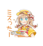 ドタバタ新人ウェイトレスの日常♡（個別スタンプ：23）