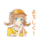 ドタバタ新人ウェイトレスの日常♡（個別スタンプ：25）