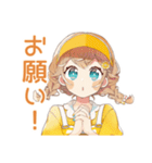 ドタバタ新人ウェイトレスの日常♡（個別スタンプ：33）