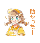 ドタバタ新人ウェイトレスの日常♡（個別スタンプ：34）