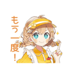 ドタバタ新人ウェイトレスの日常♡（個別スタンプ：35）