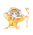 ドタバタ新人ウェイトレスの日常♡（個別スタンプ：39）