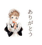 毒舌クラシカルメイドのご奉仕（個別スタンプ：3）