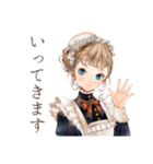 毒舌クラシカルメイドのご奉仕（個別スタンプ：8）