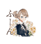 毒舌クラシカルメイドのご奉仕（個別スタンプ：9）