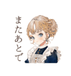 毒舌クラシカルメイドのご奉仕（個別スタンプ：10）