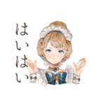 毒舌クラシカルメイドのご奉仕（個別スタンプ：18）