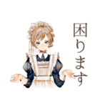 毒舌クラシカルメイドのご奉仕（個別スタンプ：38）
