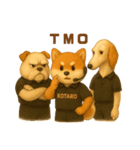 ラグビー大好き柴犬コタロウのスタンプ2（個別スタンプ：1）
