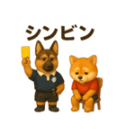 ラグビー大好き柴犬コタロウのスタンプ2（個別スタンプ：4）