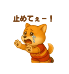 ラグビー大好き柴犬コタロウのスタンプ2（個別スタンプ：10）