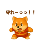 ラグビー大好き柴犬コタロウのスタンプ2（個別スタンプ：11）