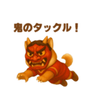 ラグビー大好き柴犬コタロウのスタンプ2（個別スタンプ：12）