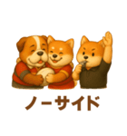 ラグビー大好き柴犬コタロウのスタンプ2（個別スタンプ：14）
