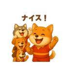 ラグビー大好き柴犬コタロウのスタンプ2（個別スタンプ：16）