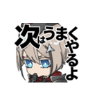 【鍛刀】たんとうスタンプ【短刀】（個別スタンプ：4）