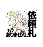 【鍛刀】たんとうスタンプ【短刀】（個別スタンプ：7）
