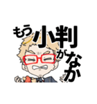【鍛刀】たんとうスタンプ【短刀】（個別スタンプ：8）