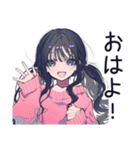 AI依存♡かまってちゃん女子（個別スタンプ：2）