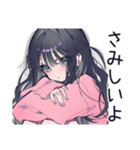 AI依存♡かまってちゃん女子（個別スタンプ：7）