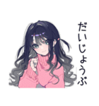 AI依存♡かまってちゃん女子（個別スタンプ：8）