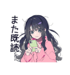 AI依存♡かまってちゃん女子（個別スタンプ：11）