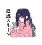AI依存♡かまってちゃん女子（個別スタンプ：12）